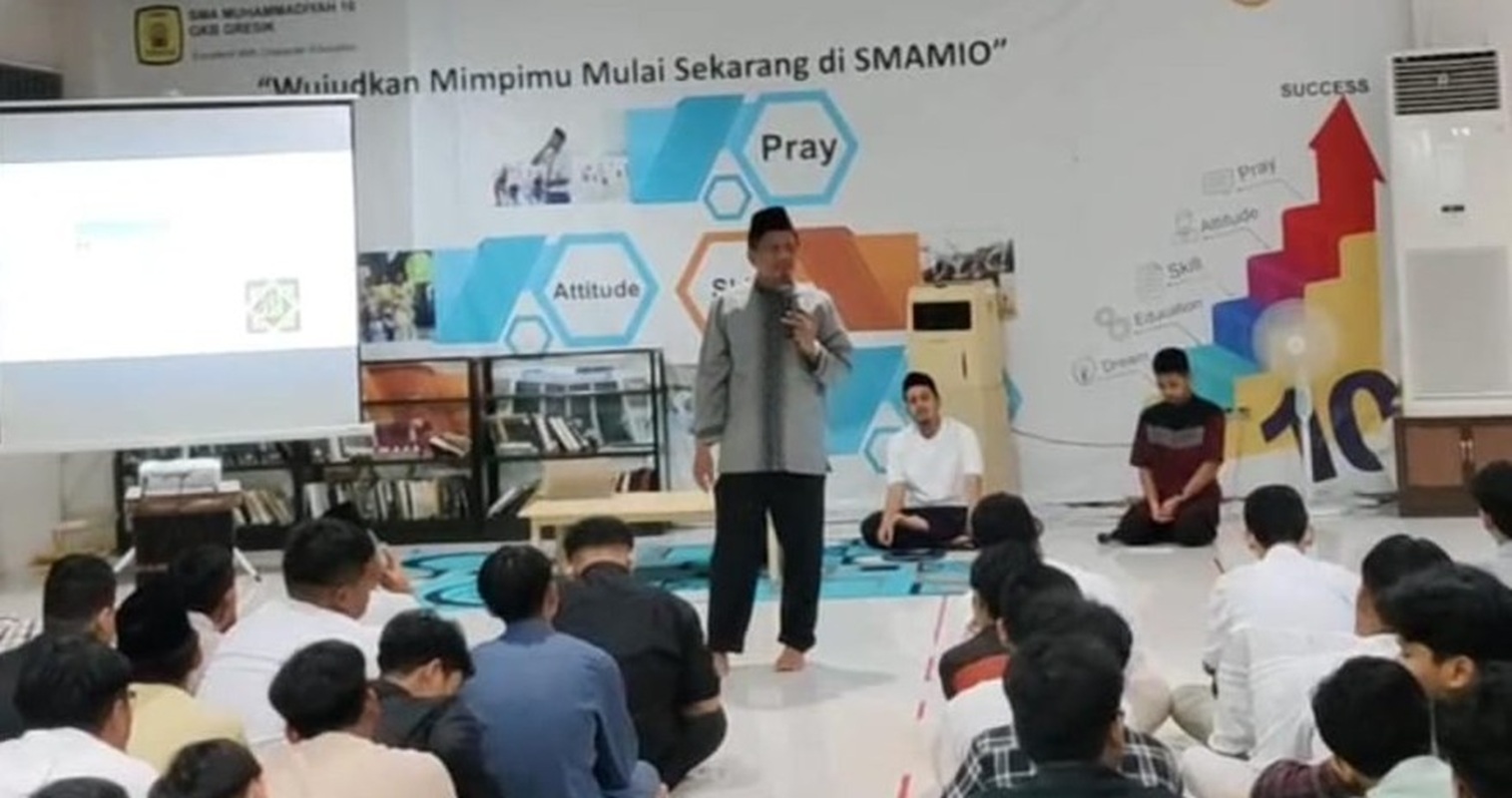 Smamio