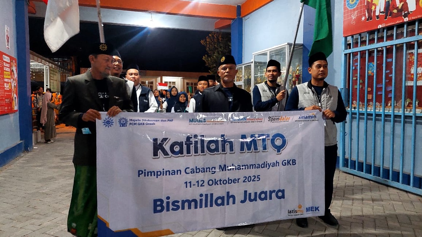 PCM GKB